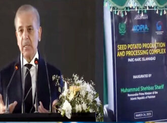 وزیراعظم نے اسلام آباد میں آلو کے بیج کی پیداوار کے جدید کمپلیکس کا افتتاح کردیا