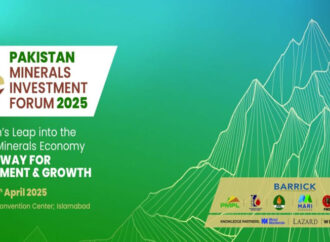 حکومت کا آئندہ ماہ اسلام آبادمیں معدنی کانفرنس کے انعقاد کا فیصلہ