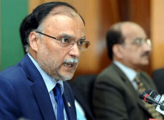 احسن اقبال کاپالیسی اصلاحات اورادارہ جاتی شراکت داری کے عزم کا اعادہ