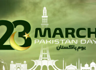 قوم آج یوم پاکستان ملی جوش و جذبے کے ساتھ منا رہی ہے