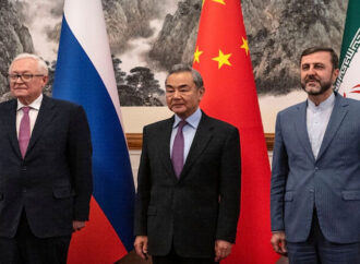 ایران کا جوہری توانائی کے پرامن مقاصد کیلئے استعمال کے عزم کااعادہ