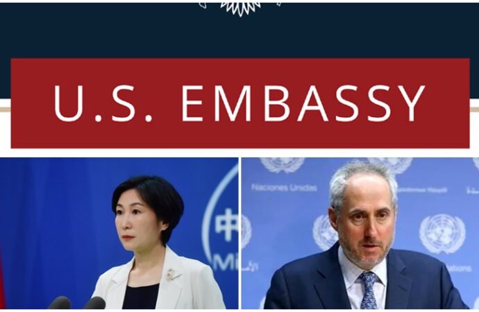 اقوام متحدہ، امریکہ اور چین کی جعفر ایکسپریس پر حملے کی مذمت