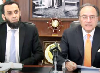 فروری میں 3 ارب 10 کروڑ ڈالر کی ریکارڈ ترسیلات زر موصول، وزیر خزانہ