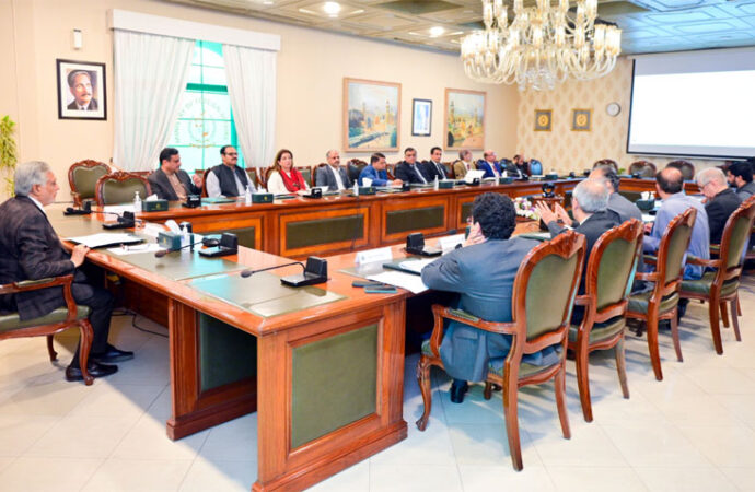 نائب وزیراعظم کا توانائی کے ذرائع کی تلاش اور پیداوار کے شعبے کیلئے محفوظ اور سرمایہ کار دوست ماحول پیدا کرنے کےعزم کا اعادہ