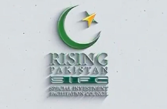 ایس آئی ایف سی کے جدید بندرگاہوں کے بنیادی ڈھانچے کی ترقی کیلئے اقدامات