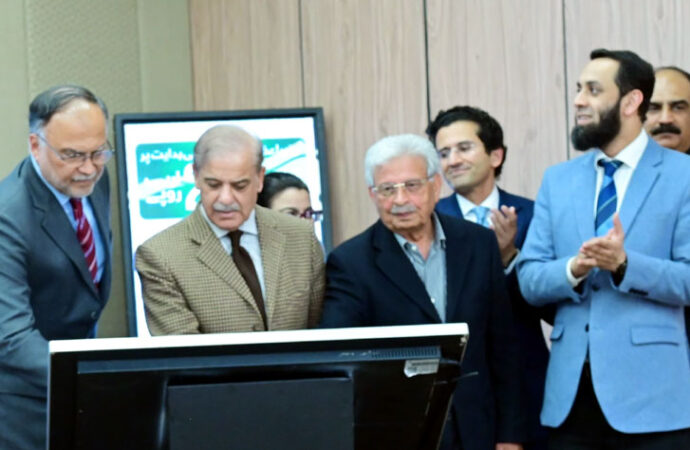 وزیراعظم کا 20 ارب روپے کے رمضان ریلیف پیکج کا اجرا