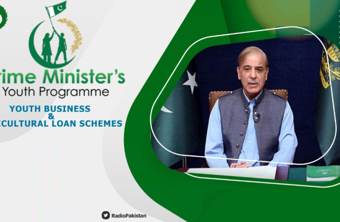 وزیراعظم یوتھ پرو گرام، گزشتہ آٹھ ماہ کے دوران نمایاں حاصل