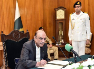 صدر مملکت کا قیدیوں کی سزاؤں میں کمی کا اعلان