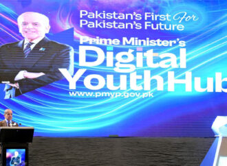 وزیراعظم نے پی ایم ڈیجیٹل یوتھ ہب کا اجراء کردیا