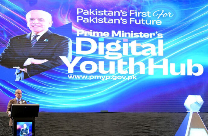 وزیراعظم نے پی ایم ڈیجیٹل یوتھ ہب کا اجراء کردیا