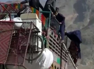 غیرملکیوں ، افغان سٹیزن کارڈ ہولڈرز کو اکتیس تاریخ تک پاکستان چھوڑنے کی ڈیڈ لائن