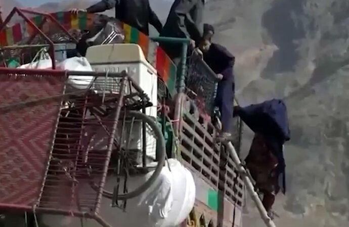 غیرملکیوں ، افغان سٹیزن کارڈ ہولڈرز کو اکتیس تاریخ تک پاکستان چھوڑنے کی ڈیڈ لائن