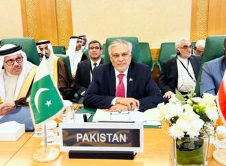 پاکستان کا فلسطین کے نصب العین کیلئے اپنی غیر متزلزل حمایت کا اعادہ