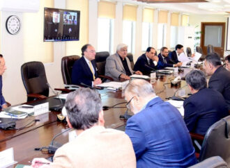 وزیرخزانہ کا ٹیکسٹائل کے شعبے کو معاونت فراہم کرنے کے پختہ عزم کا اظہار