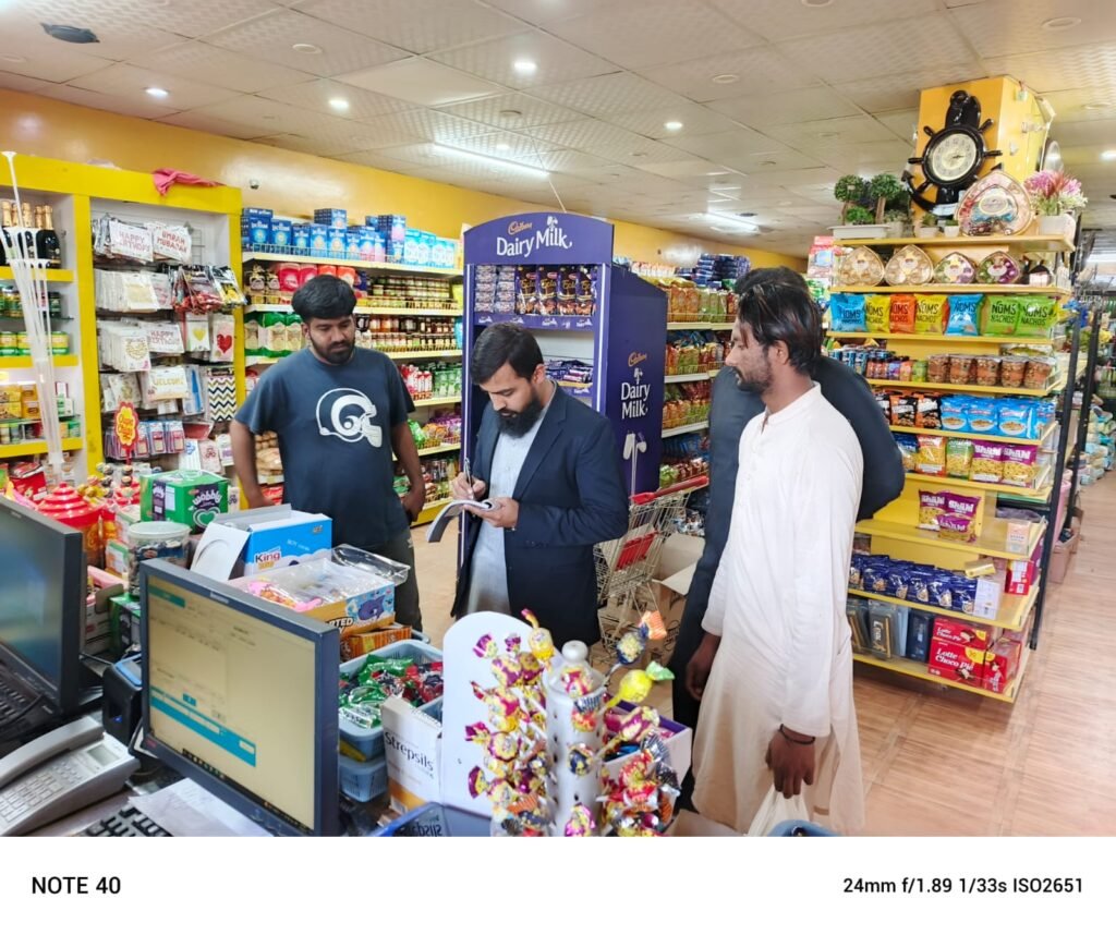 گزشتہ روز ضلع بھر میں پرائس کنٹرول مجسٹریٹس نے 13898انسپکشنز کیں