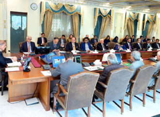 دہشتگردی کے ناسور کا خاتمہ کئے بغیر ترقی کا خواب پورا نہیں ہوسکتا، وزیراعظم