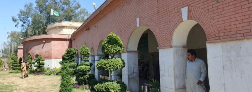 شہریوں کو صحت کی سہولیات کی فراہمی کے حوالے سے اقدامات جاری ہیں