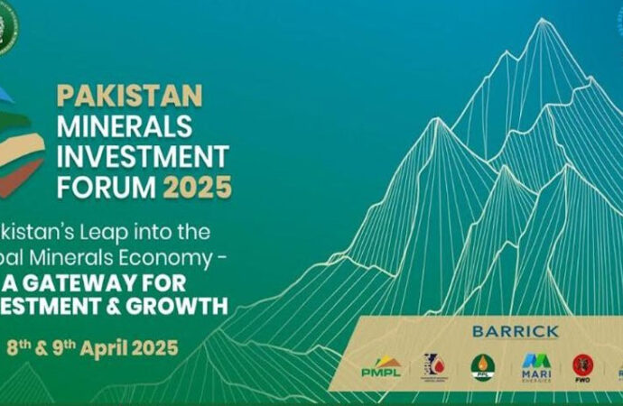پاکستان معدنی سرمایہ کاری فورم 2025 کل سے اسلام آباد میں شروع ہوگی