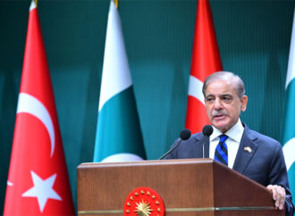 پاک ترکیہ سٹرٹیجک شراکت داری مستحکم ہوتی رہے گی،وزیراعظم