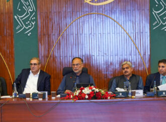 سینٹرل ڈویلپمنٹ ورکنگ پارٹی نے 4 ترقیاتی منصوبوں کی منظوری دے دی