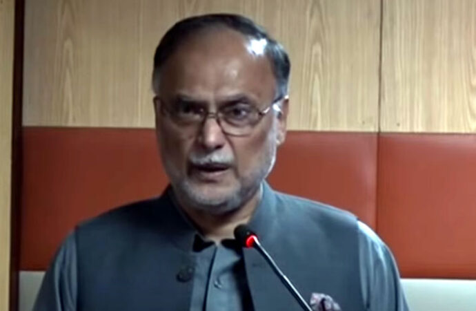 پائیدارترقی کیلئے امن،سیاسی استحکام اوراصلاحات ناگزیرہیں،احسن اقبال