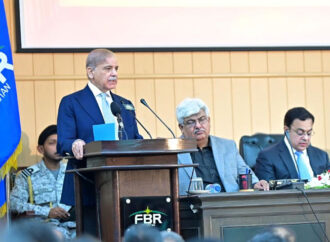 وزیراعظم نے ایف بی آر کے پرفارمنس مینجمنٹ سسٹم کا افتتاح کردیا