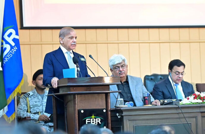 وزیراعظم نے ایف بی آر کے پرفارمنس مینجمنٹ سسٹم کا افتتاح کردیا