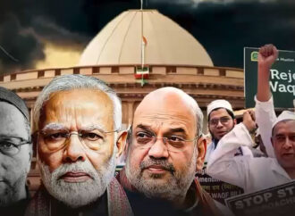 پورے بھارت میں متنازعہ وقف ترمیمی بل کی منظوری کیخلاف احتجاجی مظاہرے