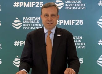 امریکہ نے پاکستان منرلز فورم کے انعقاد کو خوش آئندہ قرار دے دیا