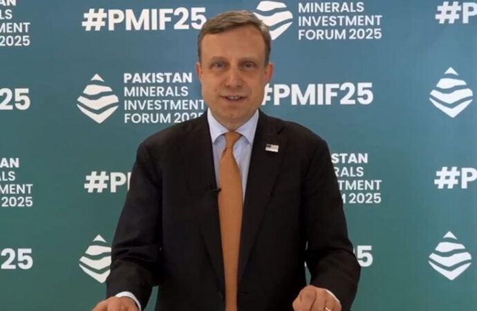 امریکہ نے پاکستان منرلز فورم کے انعقاد کو خوش آئندہ قرار دے دیا