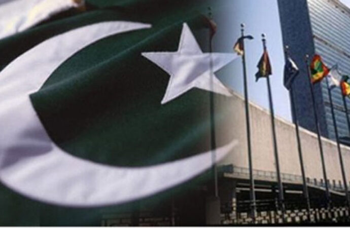پاکستان چار سال کیلئے اقوام متحدہ کے انسدادِ منشیات کمیشن کا رکن منتخب