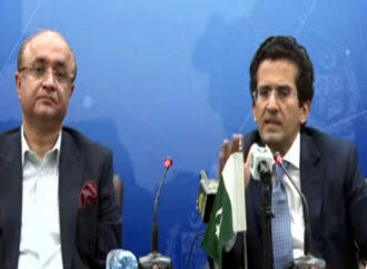 منرلز انوسٹمنٹ فورم کا مقصد سرمایہ کاری کی استعدادِ کارکواجاگر کرنا ہے،علی پرویز