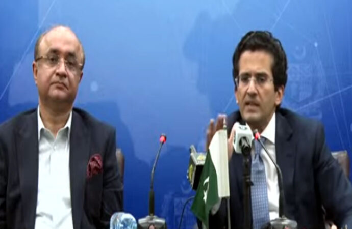 منرلز انوسٹمنٹ فورم کا مقصد سرمایہ کاری کی استعدادِ کارکواجاگر کرنا ہے،علی پرویز