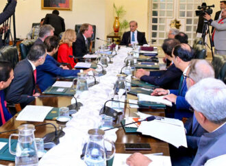 وزیرِاعظم شہباز شریف سے ڈچ کمپنی “رائل فریز لینڈ کمپینا” اور اینگرو پاکستان کے وفد کی ملاقات