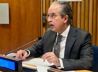 پاکستان نے فلسطینیوں کی زبردستی بے دخلی کو مسترد کردیا