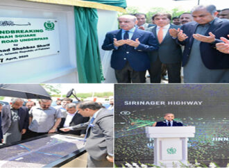 حکومت تمام صوبوں کی یکساں ترقی یقینی بنانے کیلئے پرعزم ہے،وزیراعظم