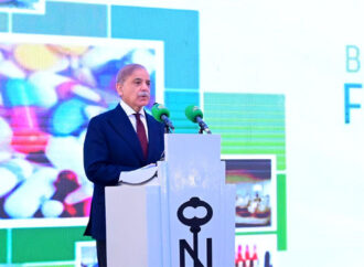 وزیراعظم کی دوست ممالک کوپاکستان میں سرمایہ کاری کی دعوت