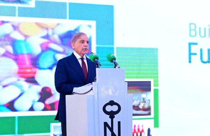 وزیراعظم کی دوست ممالک کوپاکستان میں سرمایہ کاری کی دعوت