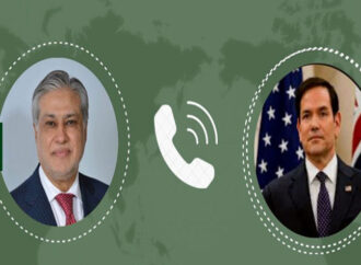 نائب وزیراعظم،امریکی وزیرخارجہ کا دوطرفہ تعلقات پر تبادلہ خیال