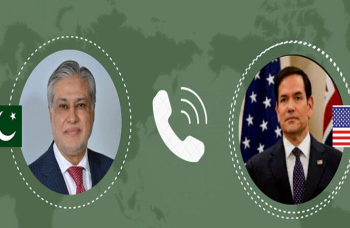 نائب وزیراعظم،امریکی وزیرخارجہ کا دوطرفہ تعلقات پر تبادلہ خیال