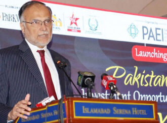 وزیرمنصوبہ بندی کا بحرین کیساتھ مختلف شعبوں میں مشترکہ منصوبوں کی خواہش کااظہار