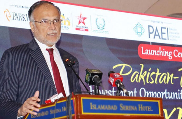 وزیرمنصوبہ بندی کا بحرین کیساتھ مختلف شعبوں میں مشترکہ منصوبوں کی خواہش کااظہار