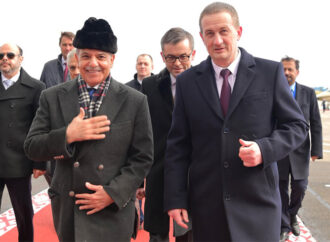 وزیراعظم کا دورہ بیلا روس،منسک پہنچے پر پرُتپاک استقبال