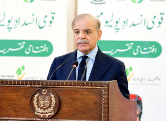 وزیراعظم نے سات روزہ قومی انسداد پولیو مہم کا آغاز کر دیا