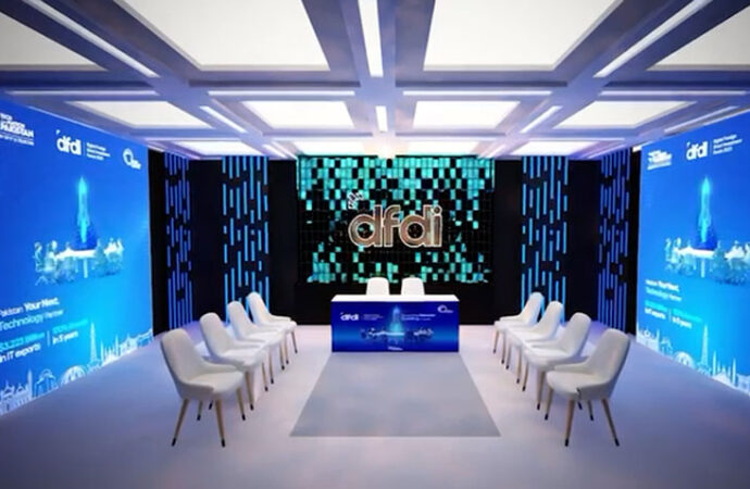 پاکستان کا پہلا ڈیجیٹل سرمایہ کاری فورم رواں ماہ 29اپریل کواسلام آباد میں ہوگا