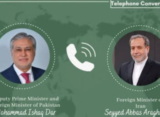 سیستان واقعہ،ایران کی مجرموں کوکٹہرے میں لانے کیلئے تعاون کی یقین دہانی