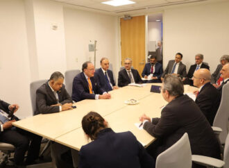 وزیرخزانہ کی ترک سرمایہ کاروں کوپاکستان میں سرمایہ کاری کی دعوت