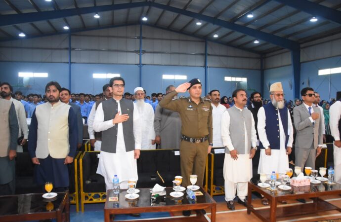 پیغام پاکستان کے تحت ضلعی انتظامیہ کے زیر اہتمام چناب کالج جھنگ میں تقریب کا انعقاد