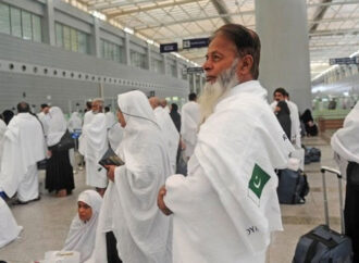 سعودی عرب کی پاکستان کیلئے مزید10,000 عازمین حج کے کوٹے کی منظوری