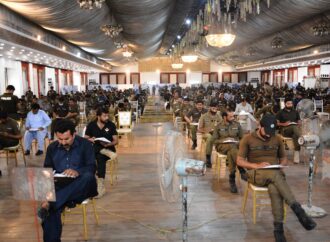 کانسٹیبلز کی محکمانہ ترقی کے لیے “لسٹ بی ون” امتحان کا انعقاد